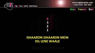 Isharon Isharon Mein  Video Karaoke  Twilight Mix  Bhavya Pandit amp Abhay Jodhpurkar  by Baji Kar [upl. by Innep]