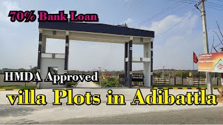 HMDA Approved Villa Plots For Sale in Adibatla Near ORR Show My property [upl. by Moia]