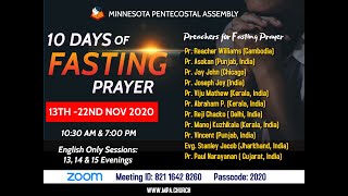 MPA Fasting Prayer Day 2 Evening  Pr Jay John Chicago [upl. by Maxim95]