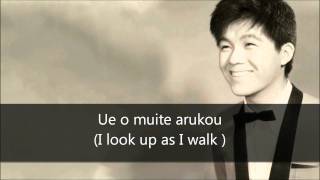 Sukiyaki Ue o Muite Arukou  Kyu Sakamoto English Translation and Lyrics [upl. by Nedah]