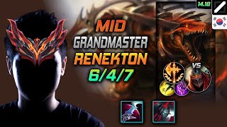 레넥톤 미드 템트리 룬 월식 정복자  Renekton Mid  롤 KR 천상계 패치 1418 [upl. by Lauryn]