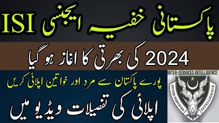 ISI Latest Jobs 2024  MOD Jobs  Apply Online  InterServices Intelligence Jobs [upl. by Harwill]