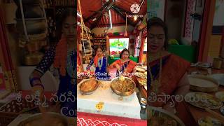 Sathakshi birthday ki mutton dum biryaniChiken [upl. by Ailimac244]