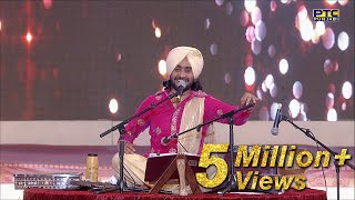 SATINDER SARTAAJ Performing LIVE at PTC Punjabi Music Awards 2016  PTC Punjabi [upl. by Koosis511]