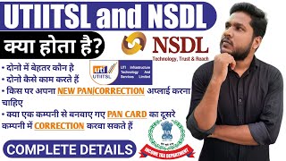 Difference Between UTI And NSDL  How to Apply For New  Correction In Pan Card Online  Hindi [upl. by Devondra]