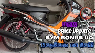 New Price Update Bonus 110 l New Stylish Sym Bonus 110 E3 l Price amp Specs [upl. by Sad]