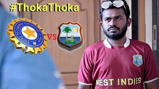 Mauka Mauka  India vs West Indies  T20 World Cup 2016 [upl. by Ilocin875]