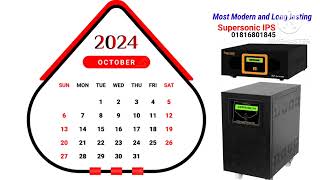 2024 Calender  Calendar 2024 [upl. by Mullac]