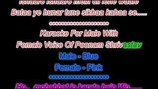 Isharo Isharo mein dil lene wale Karaoke For Female With male Voice Of Poonam Shrivastav [upl. by Nastassia583]