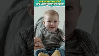 अगर आपको यह लक्षण है तो जल्दी आपकी डिलीवरी होने वाली है🤱👶👌🏼 [upl. by Ahseim]