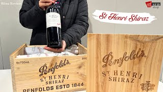 Unboxing Penfolds St Henri Wooden Box [upl. by Esimaj]