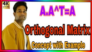 Orthogonal Matrix ll Solve questions ll3×3 Matrix ll orthogonal matrix ✍️✍️✍️✍️ [upl. by Ker]