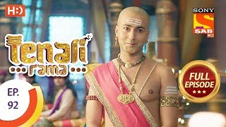 Tenali Rama  तेनाली रामा  Ep 92  Full Episode  13th November 2017 [upl. by Parette]