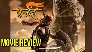 Farzand  Movie Review  Mrunal kulkarni Chinmay Mandlekar Prasad Oak  Marathi Movie 2018 [upl. by Cathi828]