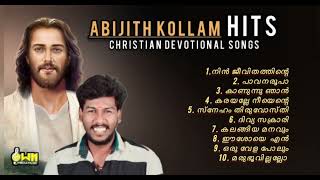 Abhijith Kollam Hits Christian Devotional SongsOWN MEDIA MUSIC [upl. by Alekal]