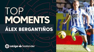 LaLiga Memory Álex Bergantiños [upl. by Ahsinra263]