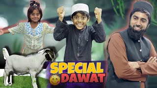 Surprised Dawat hogai Aj  Sub ne mil kar khaya dailyvlog [upl. by Arded]