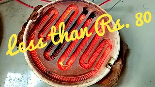 Making of room heater  DIY  Heater kaise banaye  School project [upl. by Willamina752]