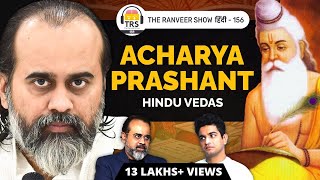 Acharya Prashant ने IsraelPalestine War LGBTQ और Veganism पर क्या कहा LT Adda [upl. by Rochus]