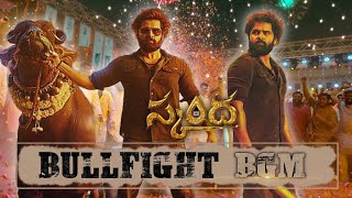 Skanda  Bull Fight BGM  Entry Fight BGM  Ram Pothineni  RAPO  Boyapati Sreenu  Thaman S [upl. by Ignace]