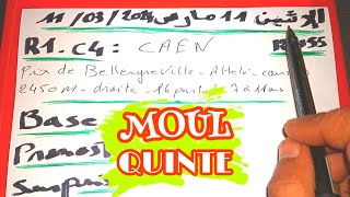 تحليل سباق كانتي يوم الإثنين 11 مارس 2024 PRONOSTIC Quinté du jour 11032024 [upl. by Isyed]