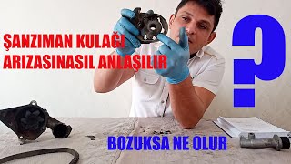 Şanzıman Takozu Bozuksa Ne Olur Şanzıman Kulağı Arızası Nasıl Anlaşılır [upl. by Ahsir]