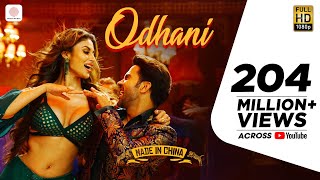 Odhani – Made In China  Rajkummar Rao amp Mouni Roy  Neha Kakkar amp Darshan Raval  Sachin – Jigar [upl. by Tigdirb]