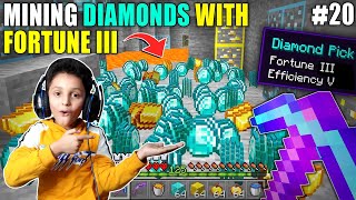 MINING UNLIMITED DIAMONDS WITH FORTUNE 3 😋😋  MINECRAFT SURVIVAL GAMEPLAY20  HS GAMING 20 [upl. by Yoshio]