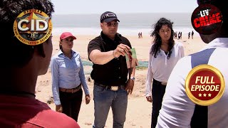 Abhijeet को दर दर ढूँढती हताश CID Team  CID  सीआईडी  Full Episode  Unlimited Action 14 Jan 2024 [upl. by Wan]