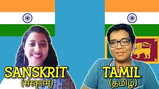 Similarities Between Sanskrit and Tamil [upl. by Gilda928]