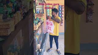 Fani 😊 😊 new video 😂😂 pura dekho 🥰😆 bhai sar 😆😆 [upl. by Hakym352]