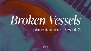 Broken Vessels Amazing Grace  Hillsong Worship  Piano Karaoke Original Key of G [upl. by Reynard]