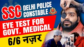 SSC Delhi Police Constable Eye Test for Govt Medical  Got 66 Vision by Contoura Laser [upl. by Corbin574]