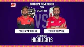 Comilla Victorians vs Fortune Barishal  Highlights  41st Match  Season 10  BPL 2024 [upl. by Meraree]