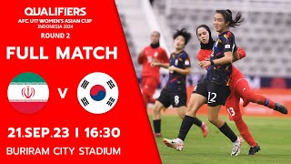 Live  Qualifiers AFC U17 Womens ASIAN Cup  Islamic Republic of Iran VS Korea Repubic [upl. by Atinauq]