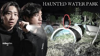 EXPLORING INDONESIAS MYSTERIOUS ABANDONED WATERPARK Most Haunted [upl. by Ecnatsnok]