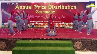 namazi kahan hai naat  Dar e arqam school annual function 2022  sajday naat [upl. by Hannis]