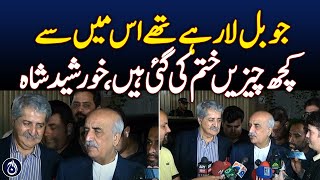 Khursheed Shah media talk after meet with Maulana Fazal ur Rehman  Aaj News [upl. by Eah]