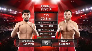 ПОСЛЕ ЭТОГО ОН ПОПАЛ В UFC Бой против ученика школы Нурмагомедова Доробшо Наботов  Мурад Биларов [upl. by Lonny876]