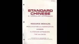 Level 03D  FSI Chinese ALL AUDIO Course Condensed Version [upl. by Alleoj]