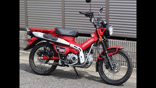 HONDA CT125 ハンターカブ JA55 エンジン始動 [upl. by Ailalue963]