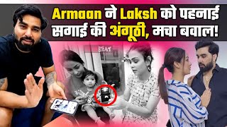 Armaan Malik ने Laksh Chaudhary के Birthday पर दिया महंगा Gift Payal Kritika को खुश देख भड़के लोग [upl. by Joacima]