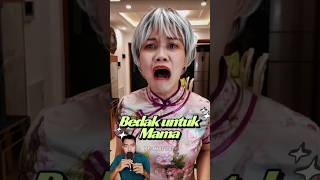 Bedak Baru Dari Gadis Bau dubbing dubbinglucu funnyvideos dramalucu funnydubbing alurcerita [upl. by Sandeep81]