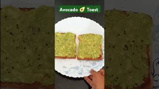 Quick Avocado 🥑 toast trending avocado sandwich toast food viralvideo viralshort shortsfeed [upl. by Ueihtam]