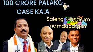 28 September 2024 Ghadc ko saleng namatna palako defamation case 100 [upl. by Daniell]