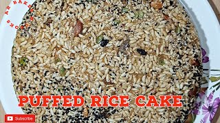 HOW TO MAKE PUFFED RICE CAKE  HEALTHY RICE CAKE  AR BAKES N COOKS [upl. by Ahcsatan]