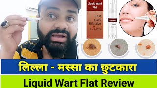 Liquid wart flat how to use  wart remover  Self review [upl. by Perloff238]