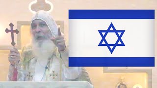 A advice to Israel  Former Assyrian Orthodox Bishop [upl. by Chafee]