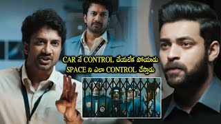 Varun Tej And Satyadev Kancharana Scolding Scene  Antariksham 9000 KMPH  Cine Square [upl. by Ro]