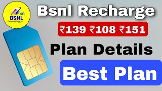 Bsnl Best Recharge Plan ❓️ bsnl 153 plan details ❓️ Bsnl 139108151 plan details [upl. by Walli]